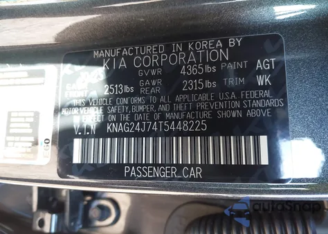2016 Kia Forte Lx from USA, damaged, VIN KNAFK4A69G5569194
